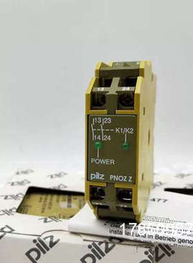 议价PILZ皮尔兹德国安全继电器PNOZ-Z 2S 775500 议价