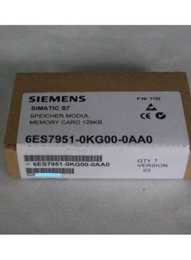 非实价议价议价S7-300 128KB存储卡6ES7951-0KG00/OKGOO-0AA0/OAA