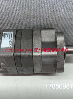 议价OMS160EMD 11105163丹佛斯DANFOSS/怀特WHITE液压马达议价