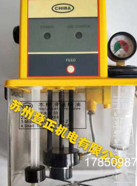 议价台湾CHIBA永钿TM-301F-T3P油泵TM-301CF-T8P  TM-302CF-T4A议
