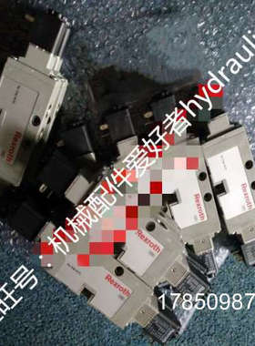 议价德国电磁阀 0820023502议价