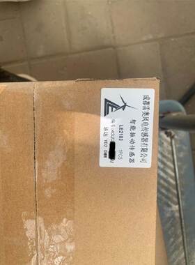 非实价议价议价询价成都雷奥振动传感器LE2183，全新原装议价非实