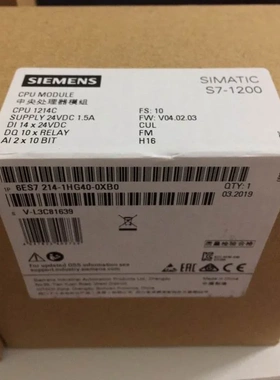 非实价议价议价6ES72141HG400XB0CPU1214C DC/DC/Rly 6ES7214-1HG