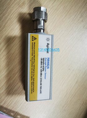 议价商品勿拍销售回收安捷伦 N8481A N8482A功率传感议价商品勿拍