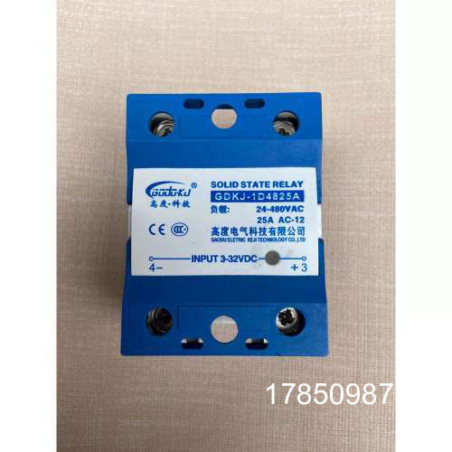 议价【议价】高度科技GDKJ-1D4825A固态继电器议价
