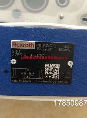 议价力士乐Z2FS16-8-31/S2 R900457256液压配件力士乐Rexroth供应