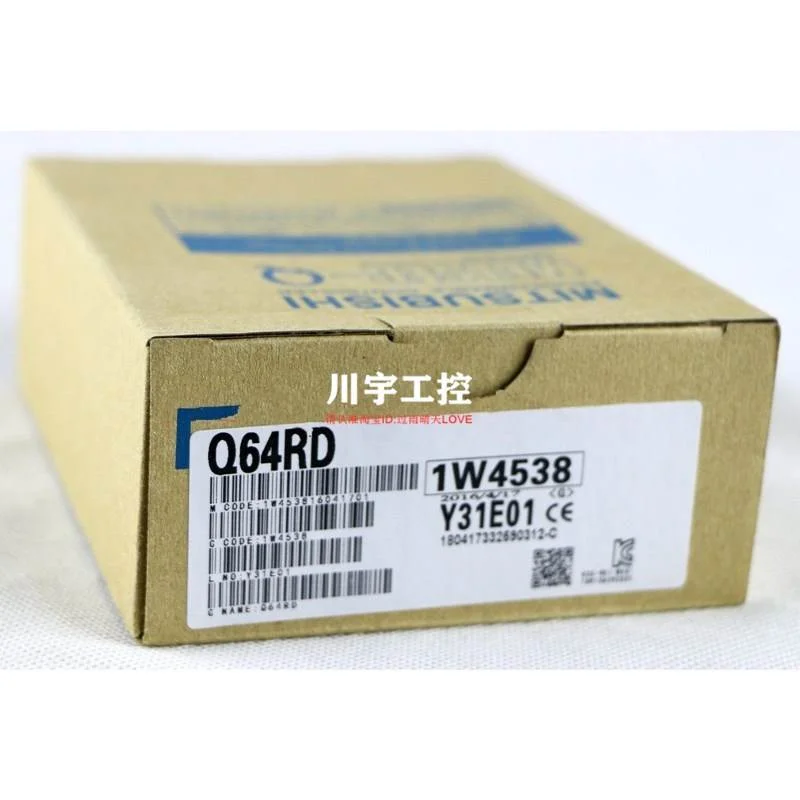 非实价议价议价Q系列CPU模块Q64AD-GH 68ADV 68ADI 62DAN 64DAN 6