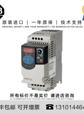 非实价议价议价Allen-Bradley 22F-A4P2N113 1.562 KG CN PowerFl