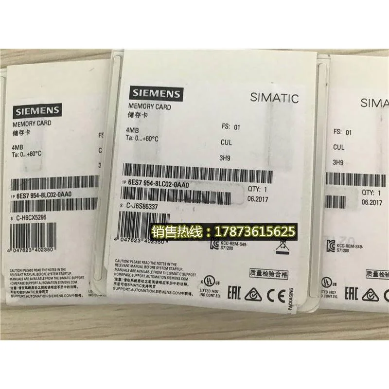 非实价议价议价存储卡6ES7954-8LC03/8LE03/8LF03/8LL03/8LP02/8L