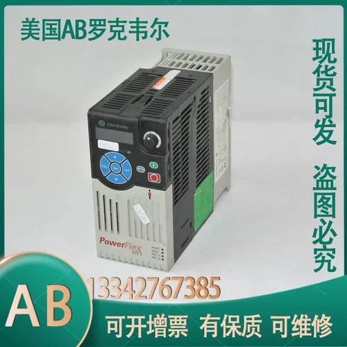 非实价议价议价25B-D1P4N104 1P4N114 D2P3N104 D2P3N114 D4P0N11