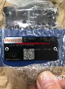 议价力士乐LFA16H2-71/FX12 R900932427盖板LFA16H2-7X/FX12，德