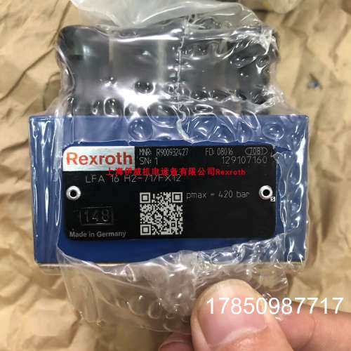 议价力士乐LFA16H2-71/FX12 R900932427盖板LFA16H2-7X/FX12，德