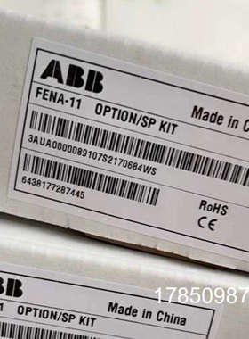 议价ABB变频器FENA-11议价