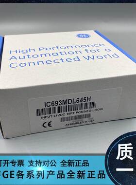 议价商品勿拍GE FANUC IC693MDL655CA IC693MDL655LT议价商品勿拍