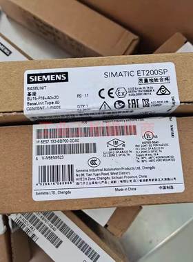 非实价议价议价原装 ET200模块 6ES7 143 6ES7143-5BF00/5AF00/5A
