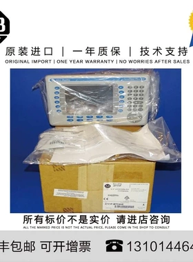 非实价议价议价Allen-Bradley 2711R-APK7 0.628 KG CN PanelView