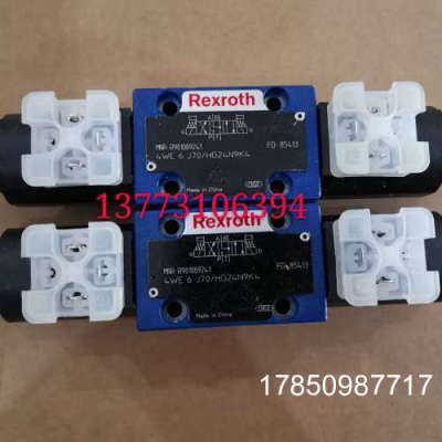 议价R901108990 4WE6J70/HG24N9K4/B10力士乐REXROTH电磁阀议价