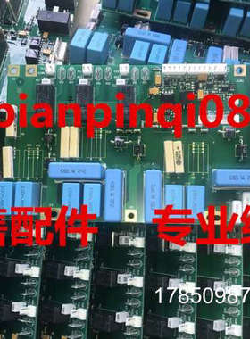 议价伟肯VACON变频器PC00459G  PC00225I驱动板触发板配件各型号