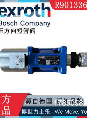 议价Rexroth力士乐R901336797方向阀5-4WE10D5X/EG24K4QMBG24/M正