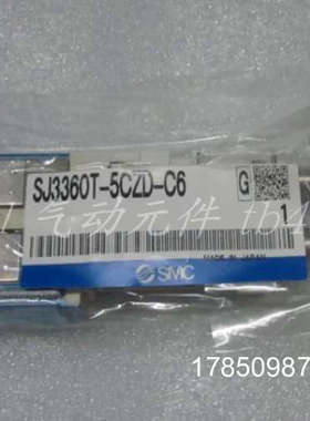 议价电磁阀SJ3160-5CZJ-C6 SJ3260-5CZJ-C6 SJ3A60-5CZJ-C6 议价