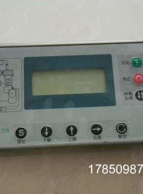 议价空压机变频主机板控制器MAM200C变频显示器 实图件议价