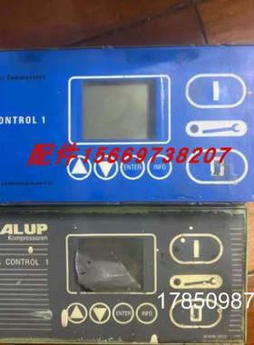 议价DEIF 风向风速仪 AIR CONTROL1    verion 2007议价