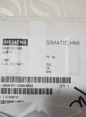 非实价议价议价6AV6671-1CB00-0AX2 HMI触摸屏内存卡128 6AV66711