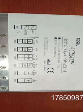 议价cosel ACE900F AC9-QYUQHC-00-XS议价