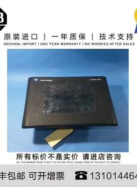 非实价议价议价Allen-Bradley 进口 2711-NV8 0.175 KG US PanelV