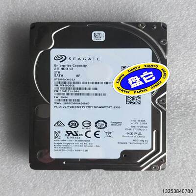 非实价议价议价[锦坤工控]议价2T ST2000NX0253 SATA非实价议价议