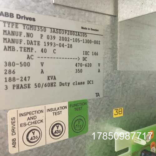 议价YGM0350 3ASD392002A105 ABB TYRAK MIDI II议价