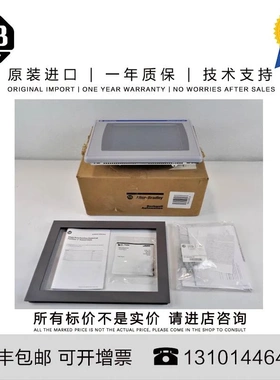 非实价议价议价Allen-Bradley 2711P-RDT10C 2.821 KG US PanelVi