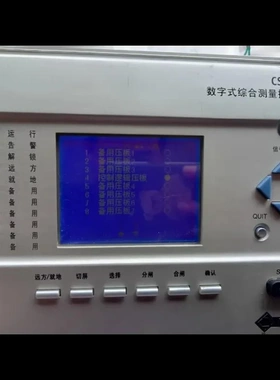 非实价议价议价北京四方CSI-200E测控装置议价非实价议价议价