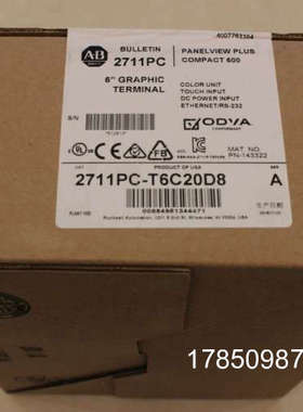 议价2711PC-T6C20D8 罗克韦尔处理器 AB触控屏幕 2711PCT6C20D8议