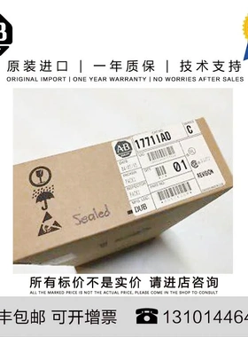 非实价议价议价Allen-Bradley 1771-CT 0.129 KG US 1771 Power S