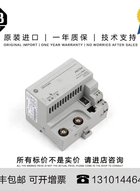 非实价议价议价Allen-Bradley 1794-ACNR 0.302 KG US Flex Contr