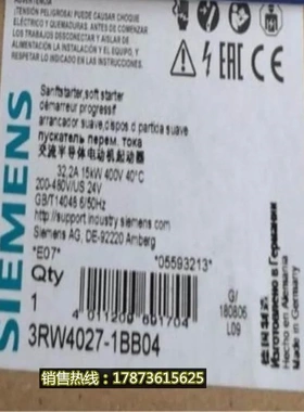 非实价议价议价3RW4027-1BB04  S0 32A，15kW/400V软起动器3RW402
