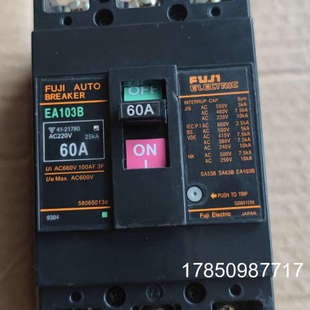 议价富士断路器EA53B EA63BM EA103B 3P 10 20 30 40 50 75 100A