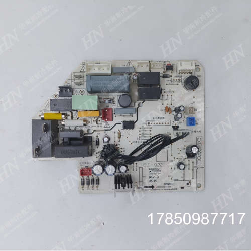 议价KFR-26G/DY-FA(95F636) 17122000045774 KFR-26/35G/WDAD3议