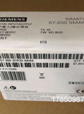议价1P 6ES7288-2DR32-0AA0 SMART S7-200 EM DR32 6ES72882DR320