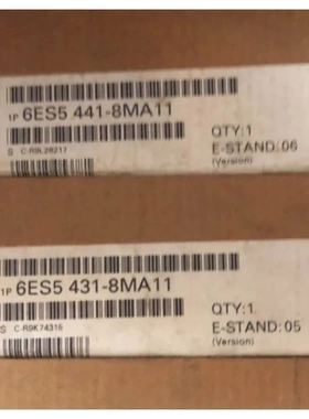 非实价议价议价S5 441数字输出模块 6ES5 441-8MA11 6ES5441-8MA1