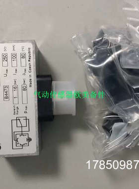 议价0882400 NORGREN 0880320 0880300 0880200 0880380议价