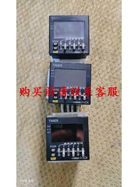 非实价议价议价议价.定时器H5CX-BWSD-501 日本设备 通非实价议价