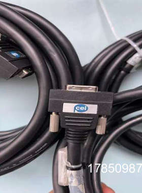 议价MVC-1-1-5-4M  4米   直头议价