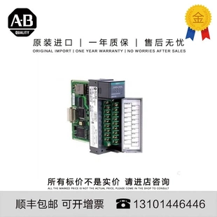 ControlLogix 非实价议价议价1756 0.374 Digita OX8I