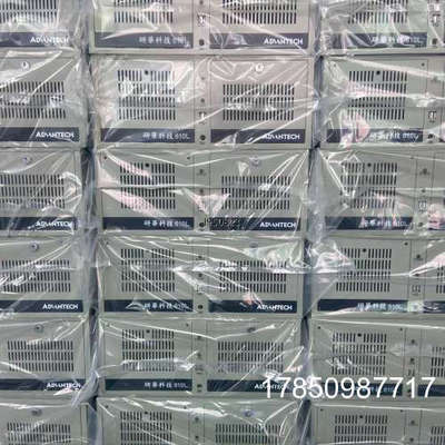 议价9.5新 研华工控机IPC-610L I7-3770CPU【】议价