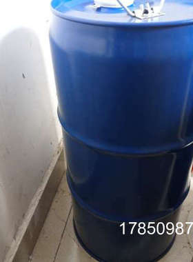 议价德国BOMIX洗膜液60/698原厂直供海外议价