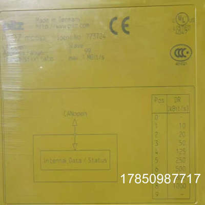 议价773724  pilz 皮尔兹安全继电器 MC6P  德国议价