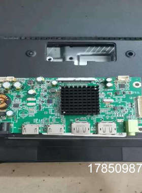 议价{议价}Z2427J主板一张 库存的，显示器屏幕烂了，主板没议价