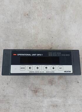 议价商品勿拍东方驱动控制器。OPX-1。成色新，功能议价商品勿拍